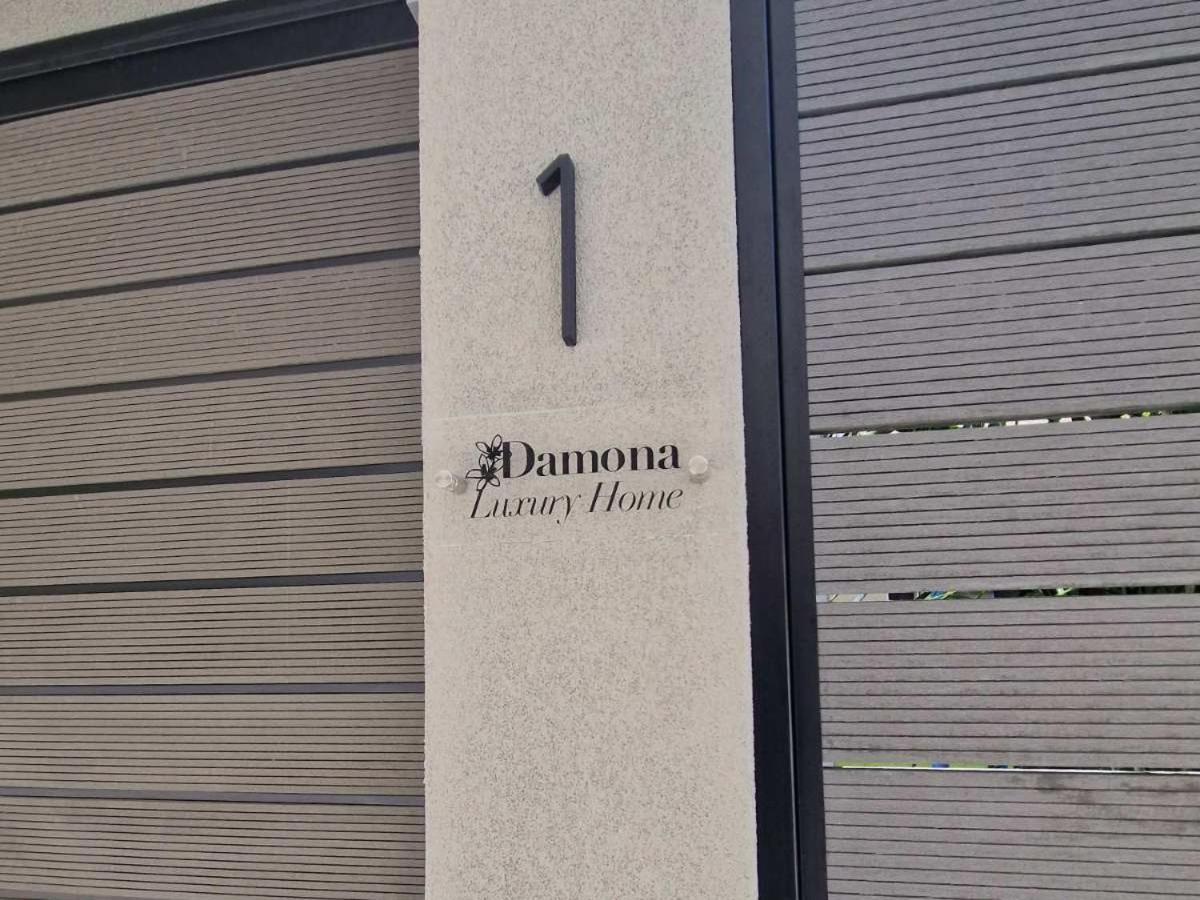 Damona 2Br Luxury Home With Garden - Κοντά Στο Κέντρο Ηράκλειο Κρήτης Εξωτερικό φωτογραφία